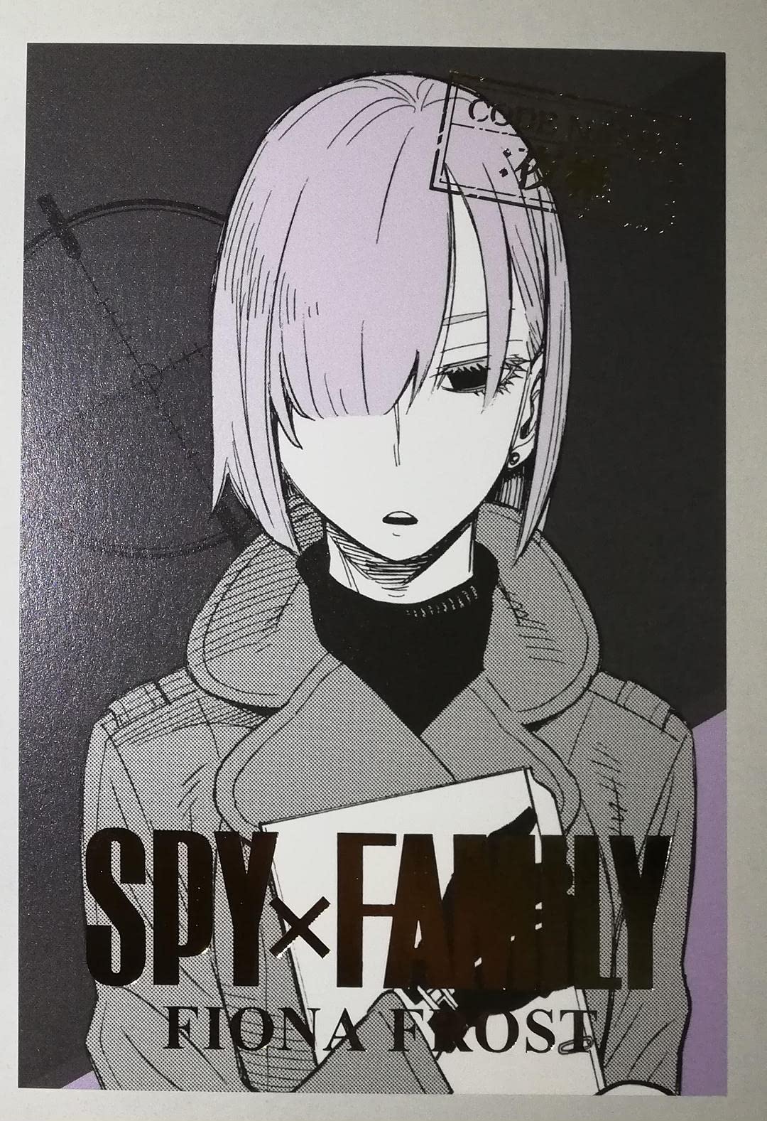 スパイファミリー フィオナ ポストカード Amazon】フィオナ·フロスト